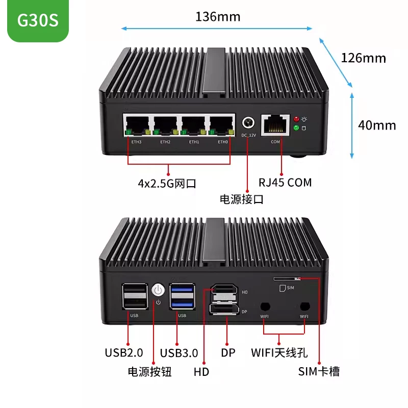 Pfsense Firewall Router 2.5G 4 I226 - G48S Alder Lake N100 Router z