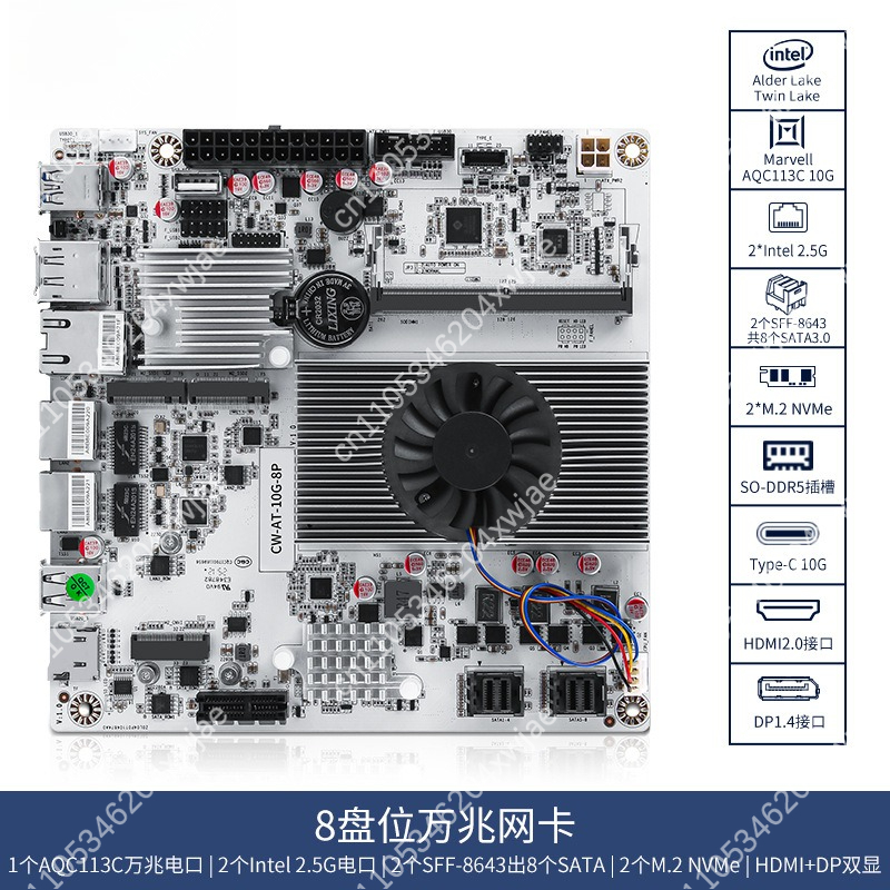 Nas Motherboard 8 Sata Mini Itx - Płyta główna NAS z 8 zatokami