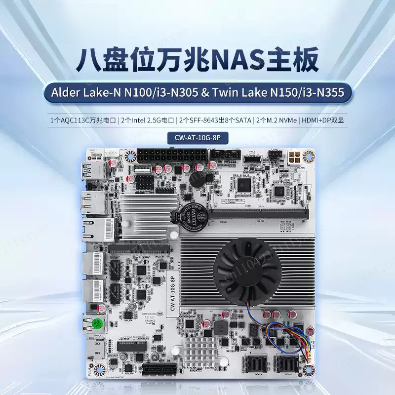 Nas Motherboard 8 Sata Mini Itx - Płyta główna NAS z 8 zatokami