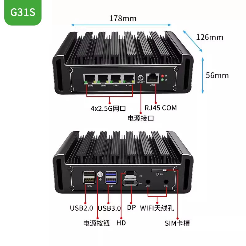 G48S Alder Lake N100 Router z  – Pfsense Firewall Router 2.5G 4 I226 recenzja i cena