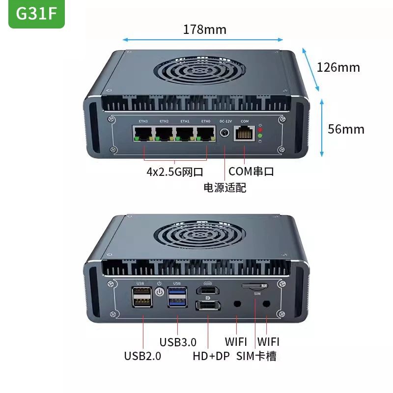G48S Alder Lake N100 Router z  – Pfsense Firewall Router 2.5G 4 I226 recenzja i cena