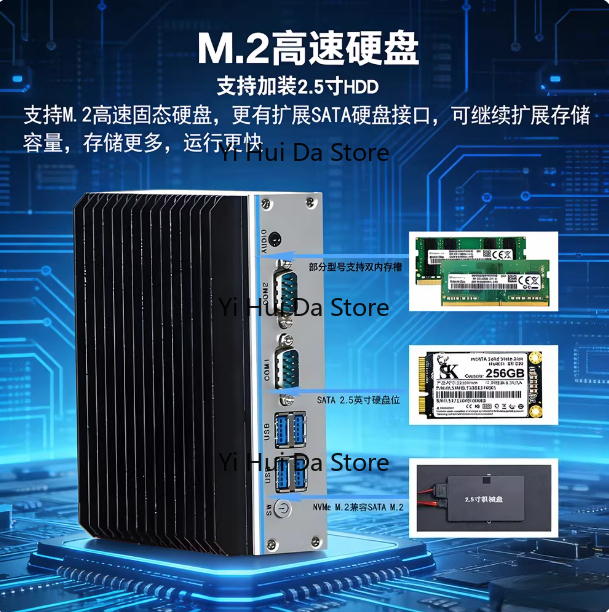 Mini komputer przemysłowy Quad – Fanless Industrial Pc Rs485 Core I7 recenzja i cena