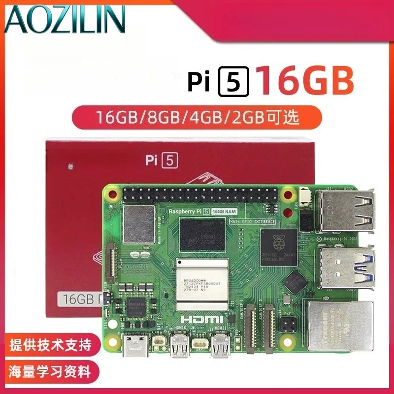 Zestaw płyty głównej do Raspbe – Raspberry Pi 5 8Gb Board recenzja i cena
