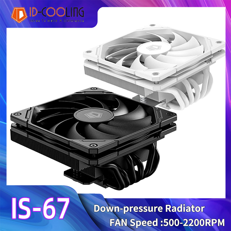 ID-COOLING IS-67-XT 6 rur ciep – Lga1700 Itx Motherboard Ddr5 recenzja i cena
