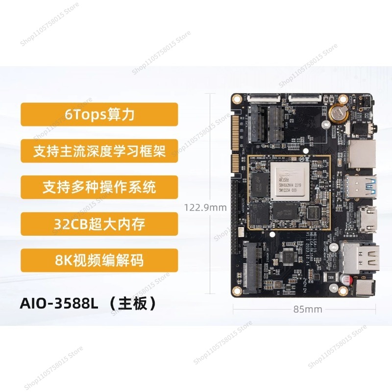 Płytka rozwojowa For3588L/JL/M – Rockchip Rk3588 Development Board recenzja i cena