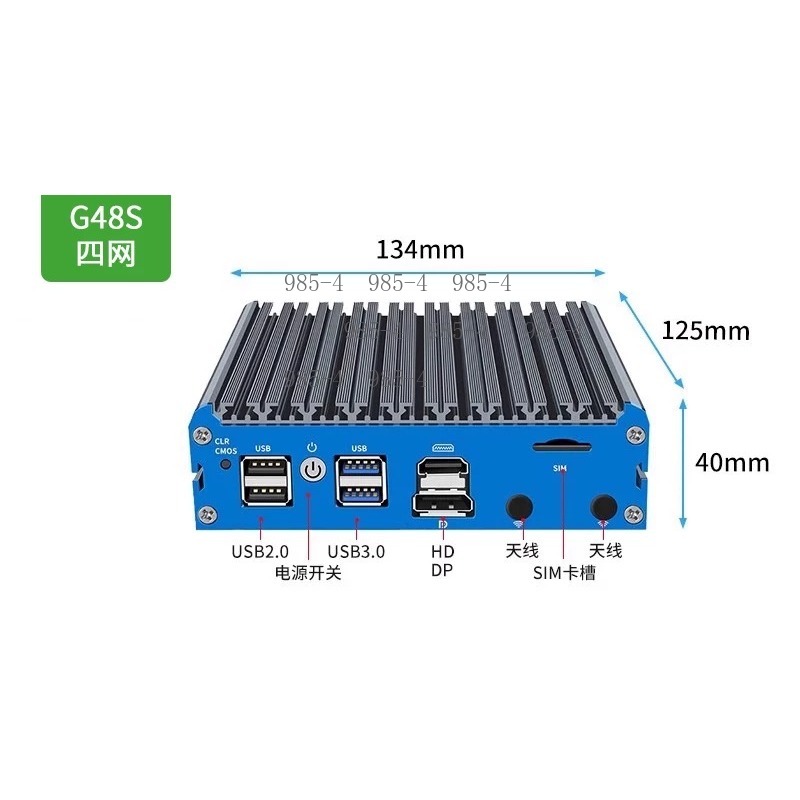 G48S N100 Soft Router Mini PC  – Pfsense Firewall Router 2.5G 4 I226 recenzja i cena