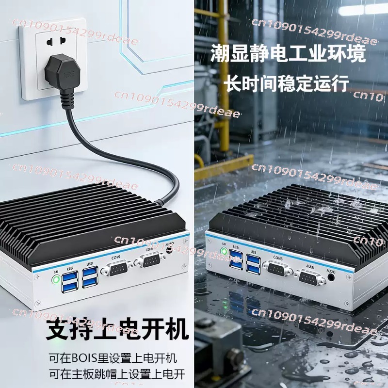 Mini komputer przemysłowy - cz – Fanless Industrial Pc Rs485 Core I7 recenzja i cena
