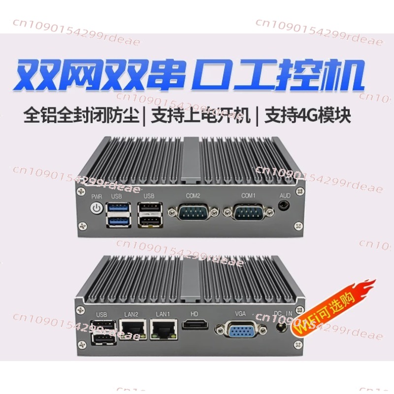 Mini komputer przemysłowy - cz – Fanless Industrial Pc Rs485 Core I7 recenzja i cena