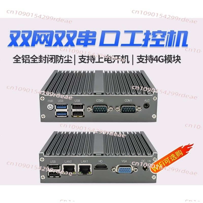 Mini komputer przemysłowy - cz – Fanless Industrial Pc Rs485 Core I7 recenzja i cena