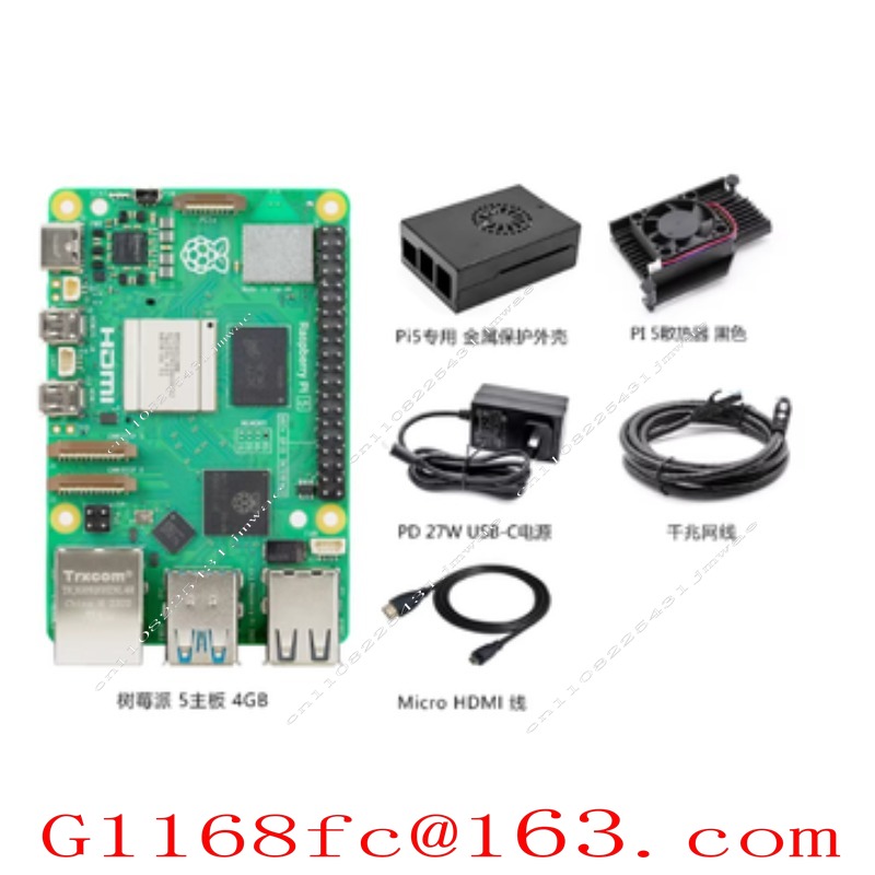 Płytka rozwojowa Pi 5 z pamięc – Raspberry Pi 5 8Gb Board recenzja i cena