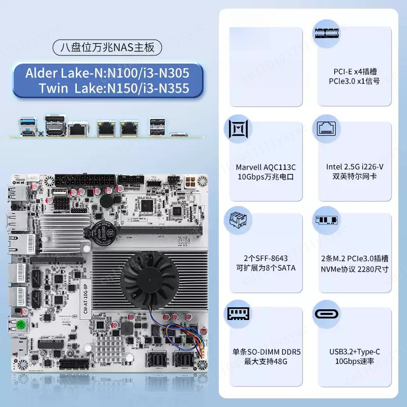 Płyta główna NAS z 8 zatokami  – Nas Motherboard 8 Sata Mini Itx recenzja i cena